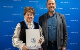 Galeria aktualności Uroczyste wręczenie informacji o przyznanych dotacjach dla organizacji pozarządowych 14