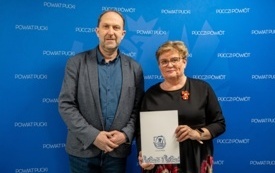 Galeria aktualności Uroczyste wręczenie informacji o przyznanych dotacjach dla organizacji pozarządowych 29