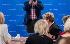 Galeria aktualności Uroczyste wręczenie informacji o przyznanych dotacjach dla organizacji pozarządowych 75