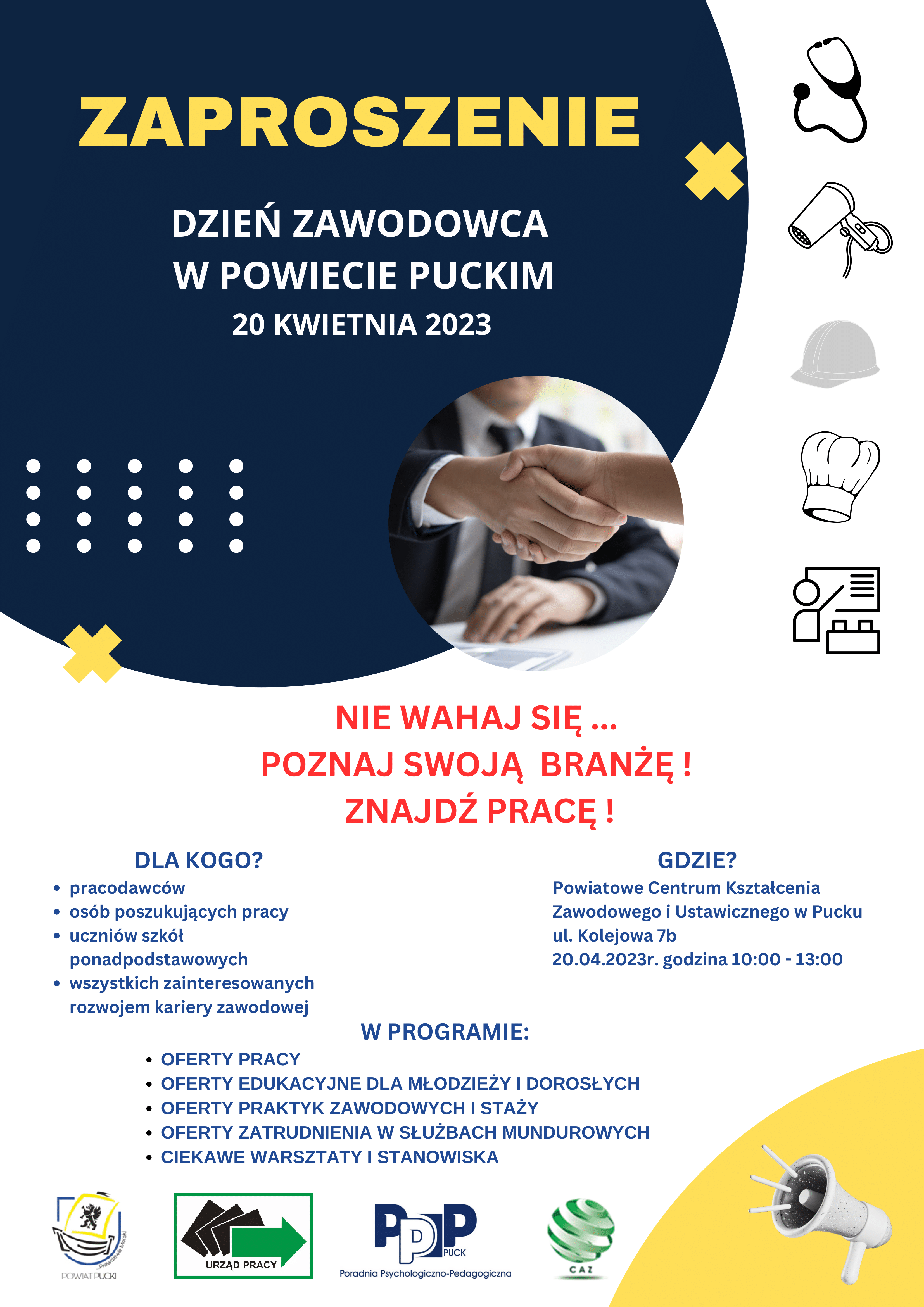 DZIEŃ_ZAWODOWCA-zaproszenie_plakat-1